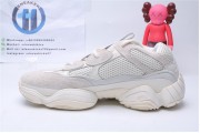 Adidas Yeezy 500 Bone White FV3573