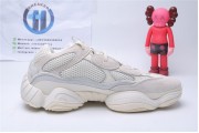 Adidas Yeezy 500 Bone White FV3573