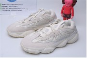Adidas Yeezy 500 Bone White FV3573