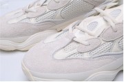 Adidas Yeezy 500 Bone White FV3573