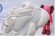 Adidas Yeezy 500 Bone White FV3573