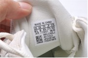 Adidas Yeezy 500 Bone White FV3573