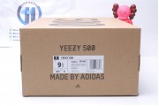 Adidas Yeezy 500 Bone White FV3573