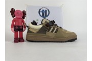 adidas Forum Low Bad Bunny