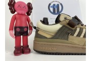 adidas Forum Low Bad Bunny