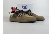 adidas Forum Low Bad Bunny