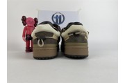 adidas Forum Low Bad Bunny
