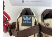 adidas Forum Low Bad Bunny