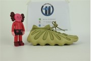 adidas Yeezy 450 Resin - GY4110