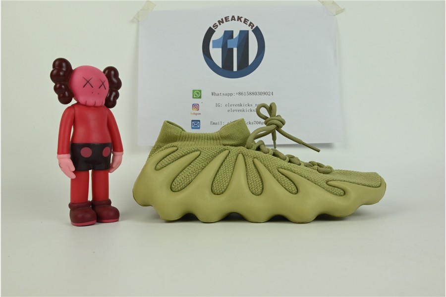 adidas Yeezy 450 Resin - GY4110