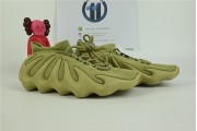 adidas Yeezy 450 Resin - GY4110
