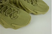 adidas Yeezy 450 Resin - GY4110