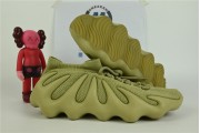 adidas Yeezy 450 Resin - GY4110