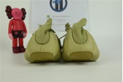 adidas Yeezy 450 Resin - GY4110