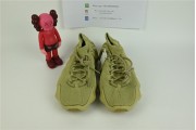 adidas Yeezy 450 Resin - GY4110