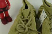 adidas Yeezy 450 Resin - GY4110