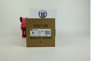 adidas Yeezy 450 Resin - GY4110