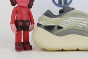The adidas Yeezy 700 v3 “Fade Salt” ID1674