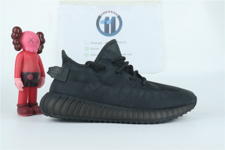 Adidas Yeezy Boost 350 V2 Mono Cinder GX3791
