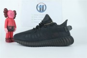 Adidas Yeezy Boost 350 V2 Mono Cinder GX3791