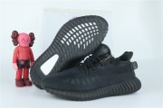 Adidas Yeezy Boost 350 V2 Mono Cinder GX3791