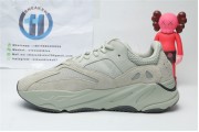 Adidas Yeezy Boost 700 Salt 7487