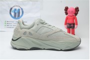 Adidas Yeezy Boost 700 Salt 7487