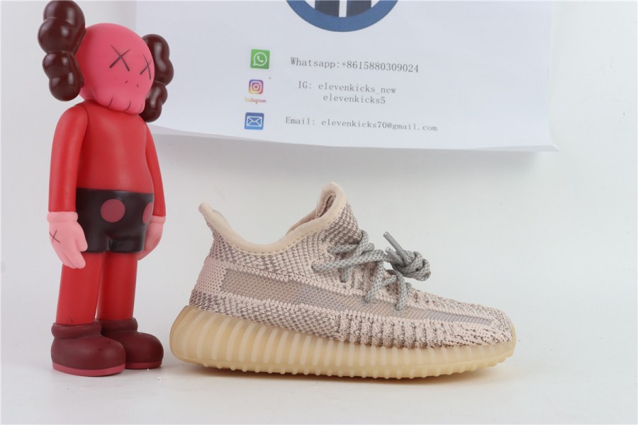 Yeezy  Boost 350V2 Infants FV5666