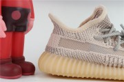 Yeezy  Boost 350V2 Infants FV5666