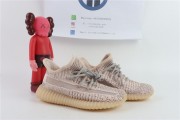 Yeezy  Boost 350V2 Infants FV5666