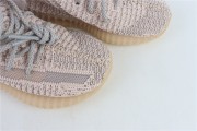 Yeezy  Boost 350V2 Infants FV5666