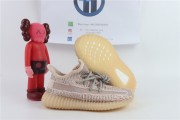 Yeezy  Boost 350V2 Infants FV5666