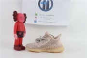 Yeezy  Boost 350V2 Infants FV5666
