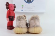 Yeezy  Boost 350V2 Infants FV5666