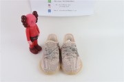 Yeezy  Boost 350V2 Infants FV5666