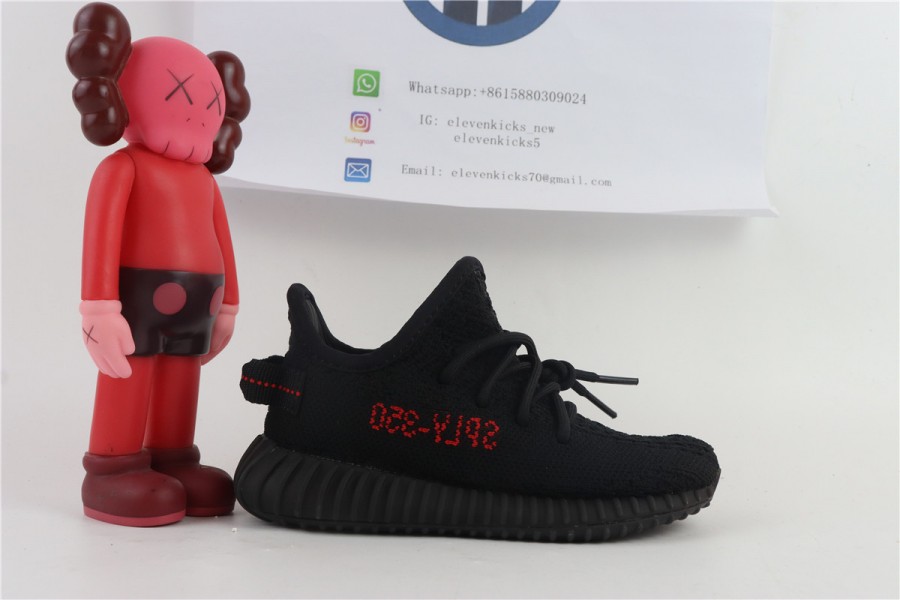 Yeezy  Boost 350V2  Infants  BB6372