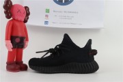 Yeezy  Boost 350V2  Infants  BB6372