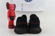Yeezy  Boost 350V2  Infants  BB6372
