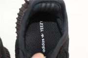 Yeezy  Boost 350V2  Infants  BB6372
