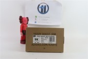 Yeezy  Boost 350V2  Infants  BB6372