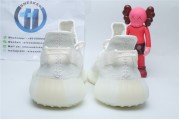 Adidas Yeezy Boost 350v2 Cream White 9366