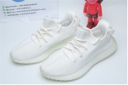 Adidas Yeezy Boost 350v2 Cream White 9366
