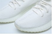 Adidas Yeezy Boost 350v2 Cream White 9366
