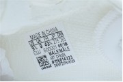 Adidas Yeezy Boost 350v2 Cream White 9366