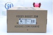 Adidas Yeezy Boost 350v2 Cream White 9366
