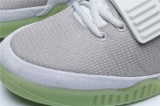 Nike Air Yeezy 2 Wolf Grey