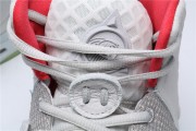 Nike Air Yeezy 2 Wolf Grey