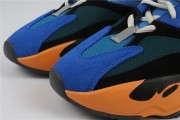 The Yeezy BOOST 700 ‘Bright Blue’