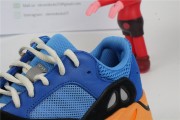 The Yeezy BOOST 700 ‘Bright Blue’