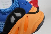 The Yeezy BOOST 700 ‘Bright Blue’